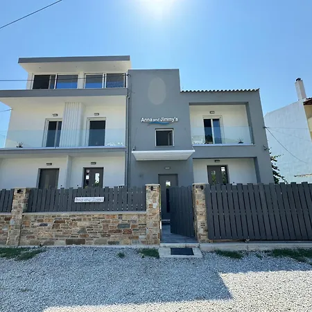 Anna And Jimmy's * Skiathos-Stadt